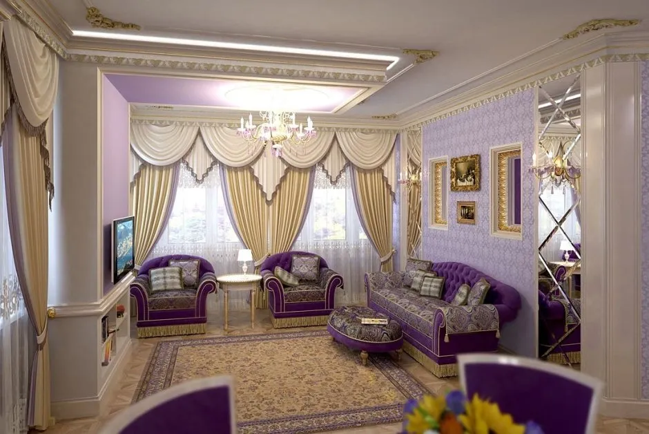 Сиреневые шторы в интерьере гостиной в классическом стиле