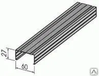 Профиль потолочный ПП 60*27 "СТАНДАРТ" толщина 0,45 мм,3м