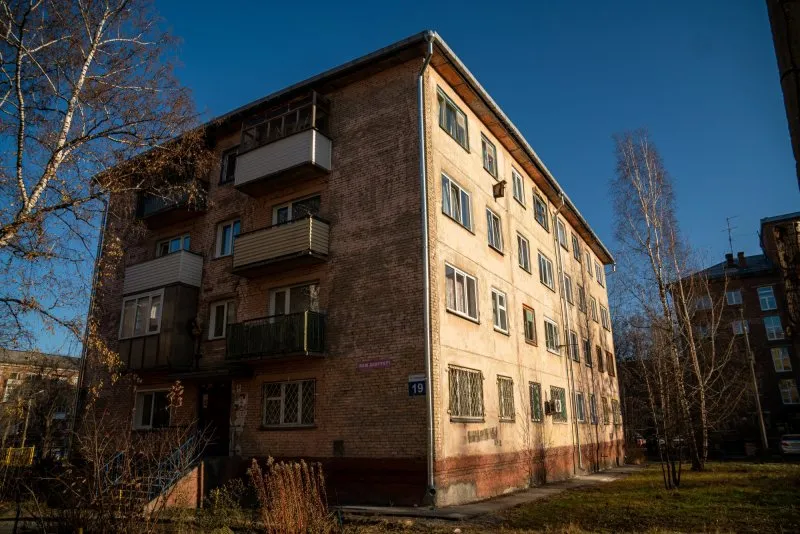 Новосибирск пятиэтажки