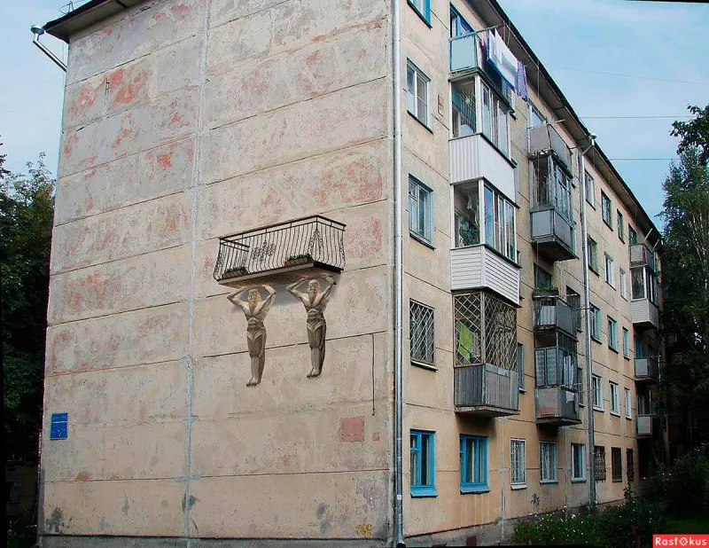 Россия хрущевки