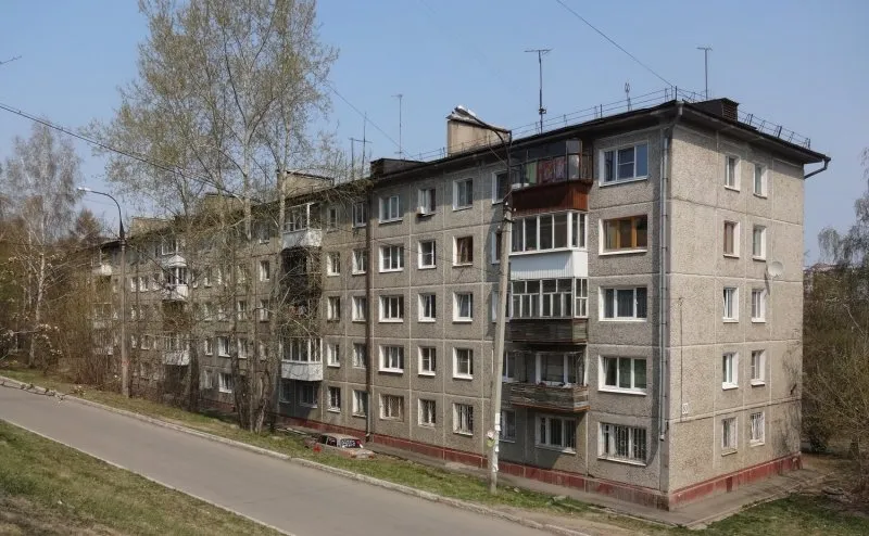 Иркутск Юбилейный 108