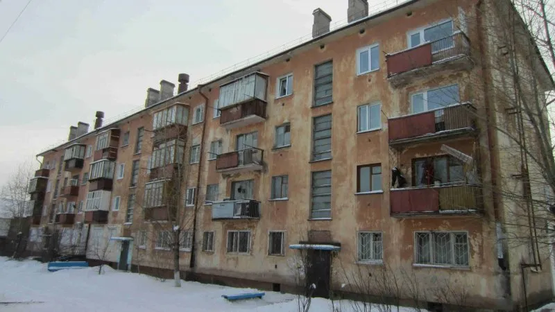 Многоквартирный дом хрущевка