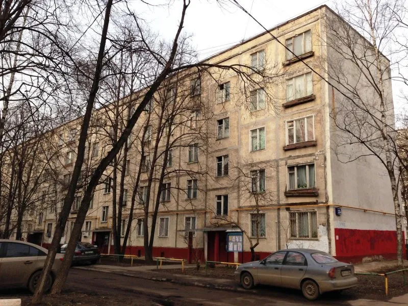 Хрущевские пятиэтажки