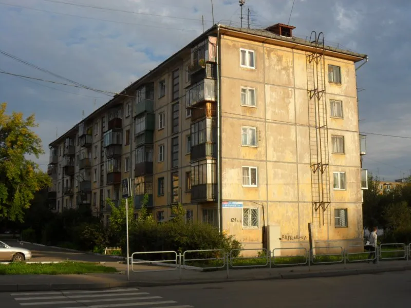 Хрущевка Челябинск дом