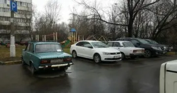 Автомобильная парковка