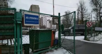 Автомобильная стоянка Тропарево-3