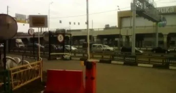 ГСК Автозаводец