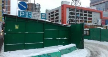 Авто-1