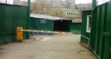 Автомобильная стоянка № 41