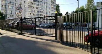 Автомобильная стоянка № 75
