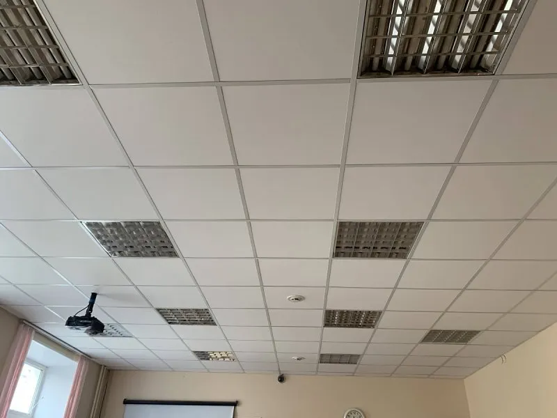 Разноцветный потолок