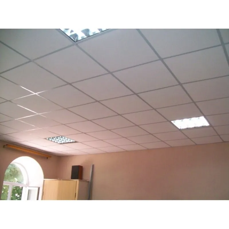 Armstrong Retail Microlook 1200*600
