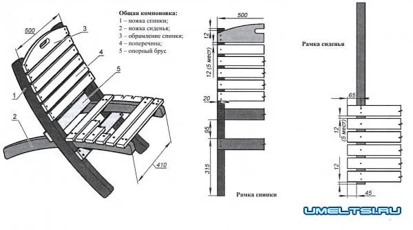 чертеж кресла