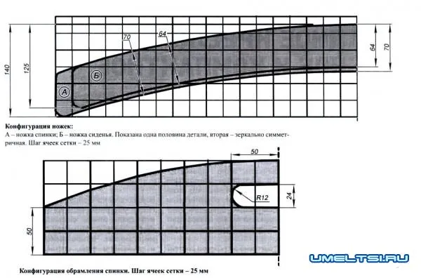 чертеж кресла