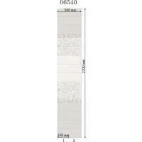 Стеновая панель ПВХ Panda 06540 Эдем фон 2700х250х8 мм комплект 2 шт