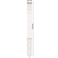 Стеновая панель ПВХ Panda 03710 Дамасский узор фон 2700х250х8 мм для коридора