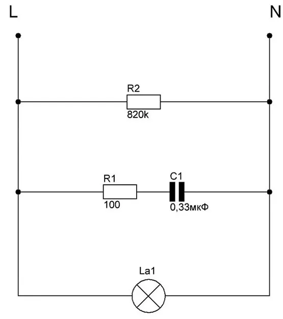 Схема подключения конденсатора с сопротивлениями