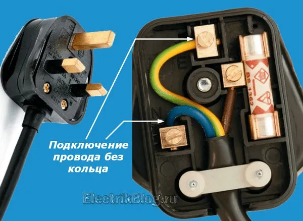 Подключение провода