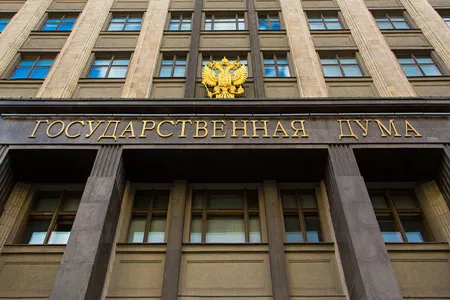 муниципалитет незаконные объекты строительства