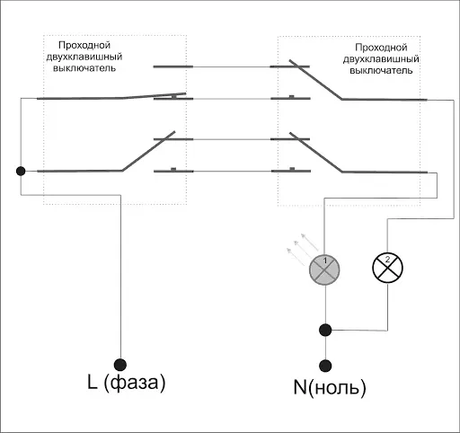 Как устроен проходной выключатель.
