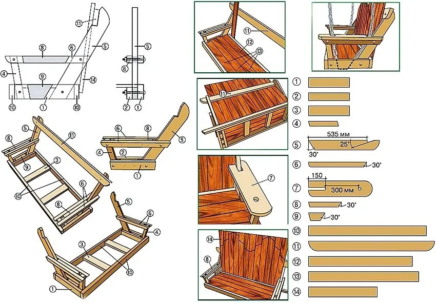 Детские качели своими руками: 1 - боковая наружная часть рамы сиденья – 2 шт. (90х35х375); 2 - боковая внутренняя часть рамы сиденья – 2 шт. (70х35х375); 3 - поперечина рамы сиденья – 2 шт. (90х35х375); 4 - вертикальная деталь подлокотника – 2 шт. (45х35х275); 5 - вертикальная деталь спинки – 2 шт. (90х35х650); 6 - горизонтальная деталь подлокотника – 4 шт. (45х35х530); 7 - верхняя деталь подлокотника – 2 шт. (145х20х585); 8 - верхний держатель цепи – 2 шт. (45х35х300); 9 - нижний держатель цепи – 2 шт. (70х35х150); 10 - передняя и задняя части рамы сиденья – 2 шт. (90х35х1300); 11 - поперечина спинки – 1 шт. (90х35х1400); 12 - доска сиденья – 1 шт. (90х20х1170); 13 - доска сиденья – 3 шт. (90х20х1230); 14 - доска спинки – 12 шт. (90х20х850)