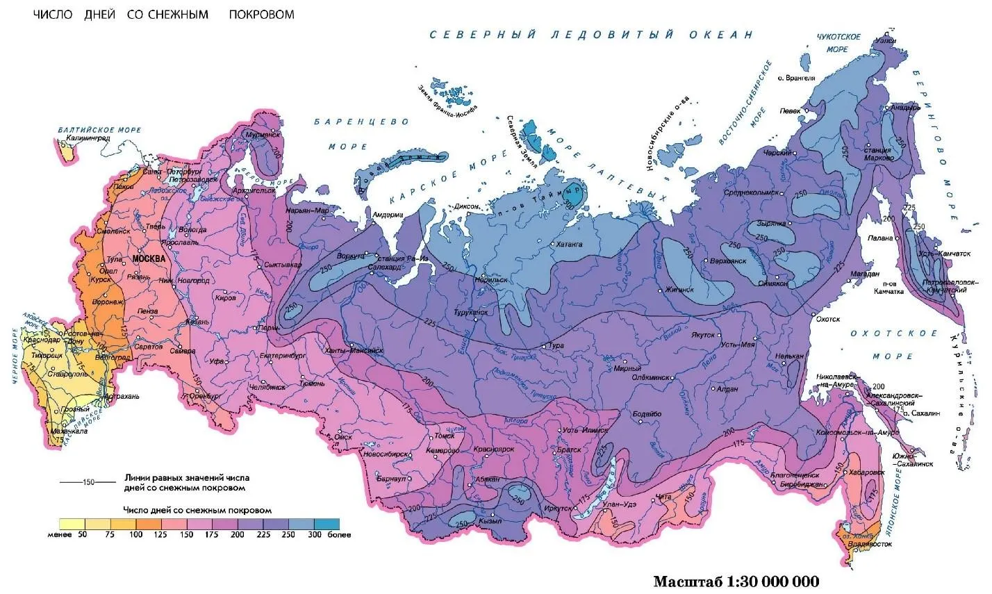 Количество дней со снежным покровом по регионам России