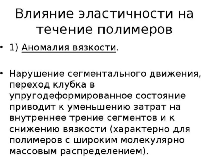 Декоративная штукатурка под кирпич своими руками