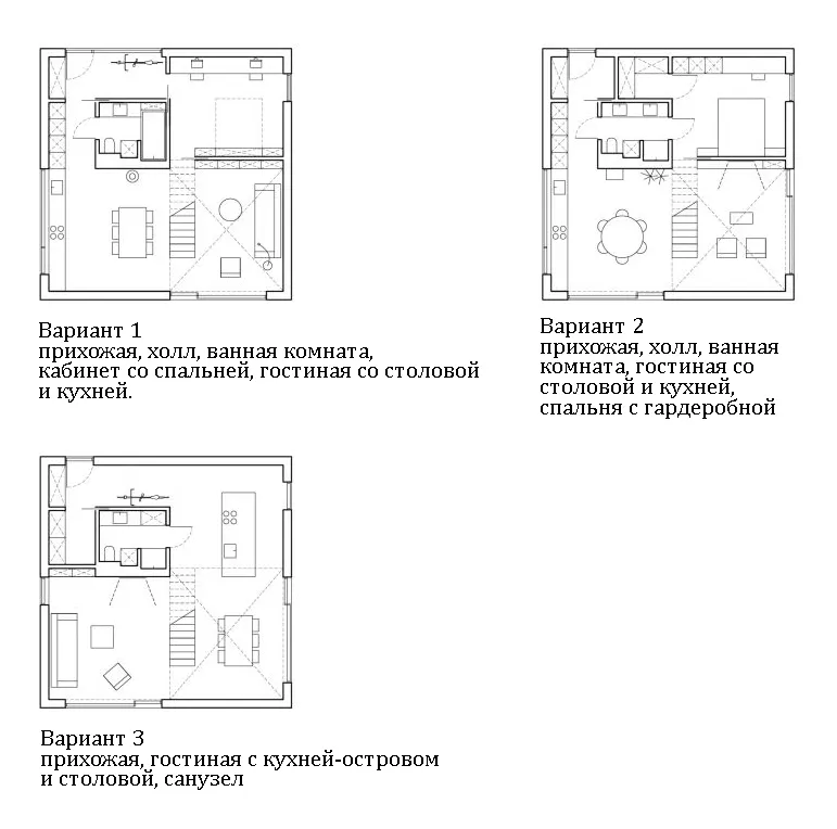 Расположение санузлов в центре дома