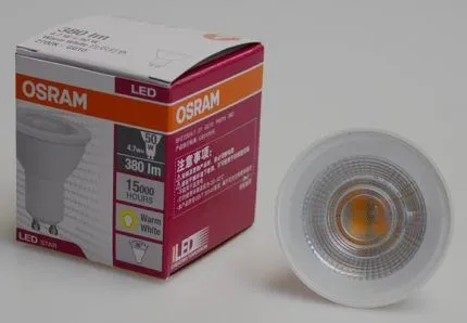 Бренд Osram предлагает различные виды ламп Лед-лампа Osram