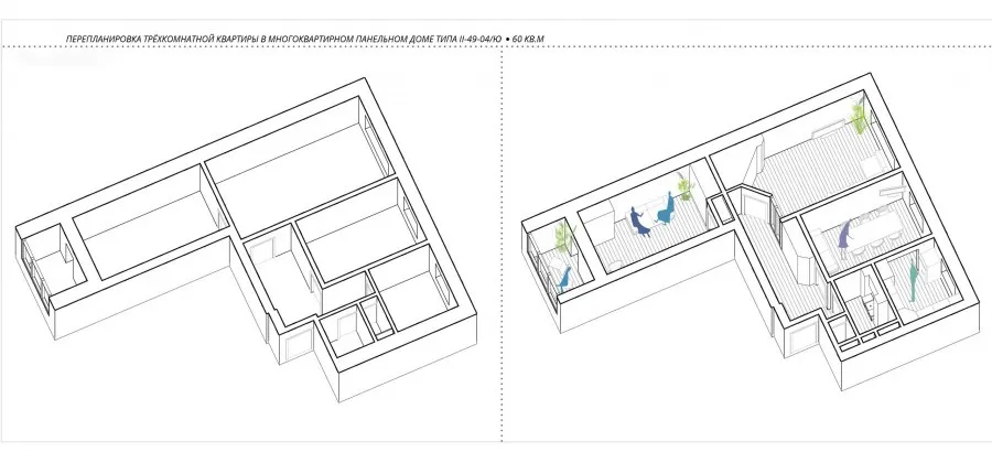 Перепланировка в 3х комнатной квартире панельного дома примеры