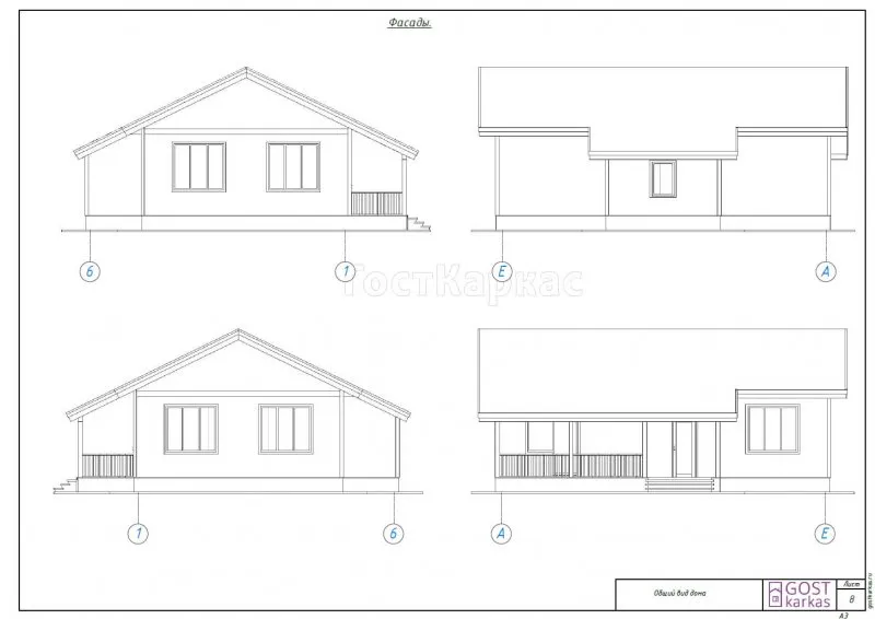 Эскизы проектов каркасного дома