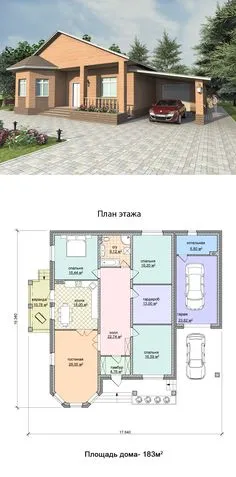 Проект дома с гаражом и навесом Beautiful Homes, Kerala House Design, Kerala Houses, Kitchen Room Design