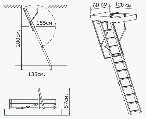 Люк лестница на чердак размеры