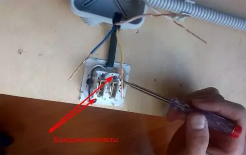 Схема подключения двухкнопочного выключателя на 2 лампы, с люстрой и с розеткой