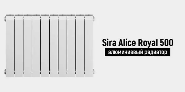 Sira Alice Royal 500