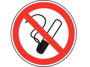 Знак, запрещающий курение в определенном месте