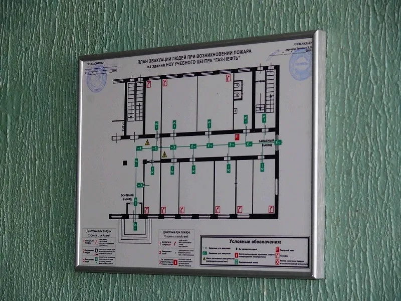 План эвакуации должен быть на каждом этаже здания