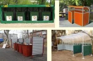 установка мусорных контейнеров
