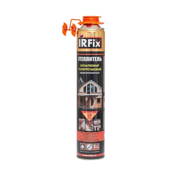 IRFix E857