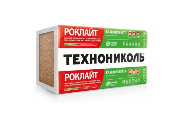 ТЕХНОНИКОЛЬ Роклайт